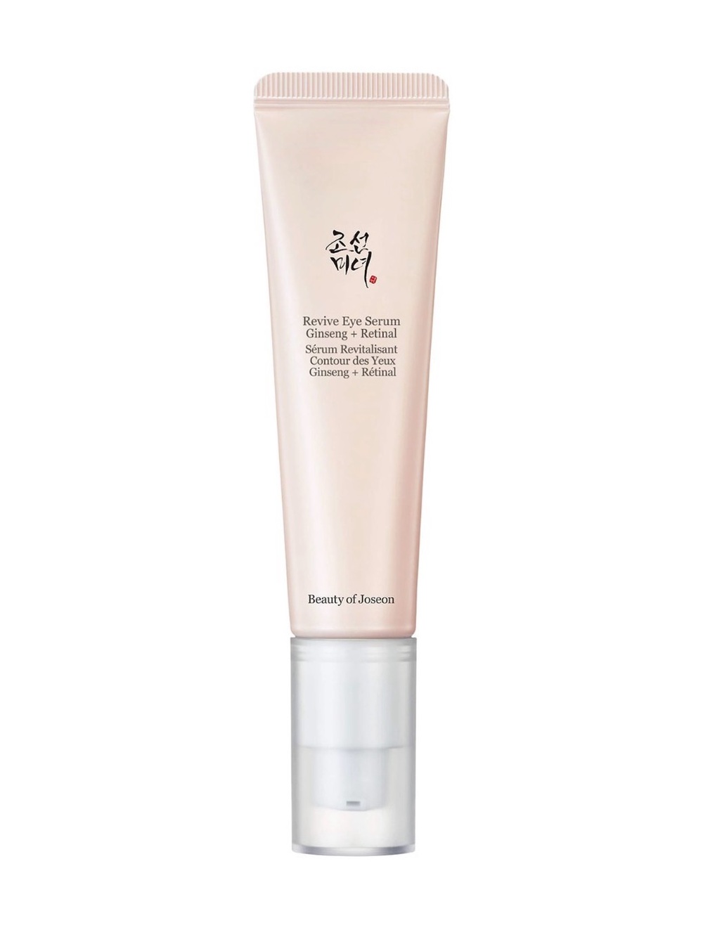 NWOT - Beauty of Joseon Revive Eye Serum : Ginseng + Retinal - 50 ml